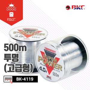 BK-4119 500m 투명(고급형)